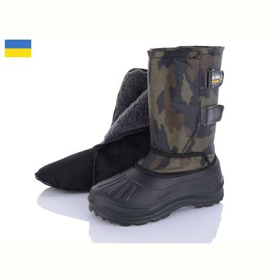 Сапоги Alaska 054-1 АляскаТ.Кам.