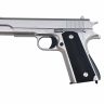 Металевий пістолет VIGOR V11-Silver