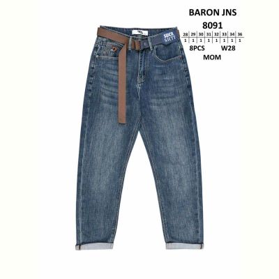 Джинсы God Baron 8091 blue
