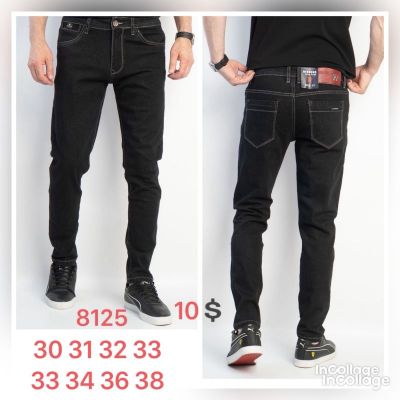 Джинсы God Baron 8125 black