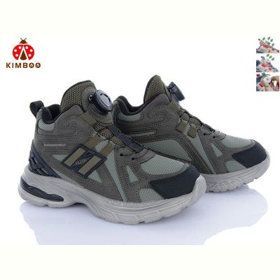 Кроссовки Kimboo Z2510-3L