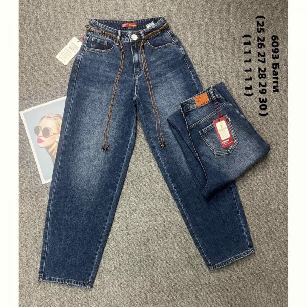 Джинсы God Baron 6093 blue