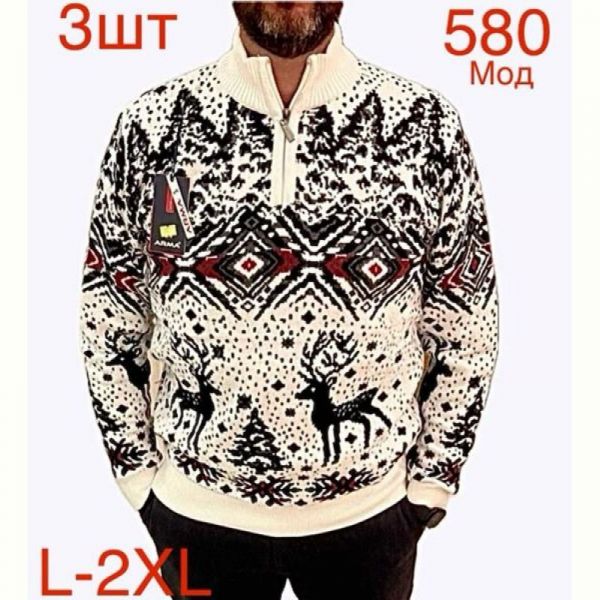 Свитер Надийка ND332-580 white