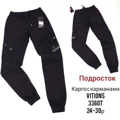 Штаны Vitions 3360T black
