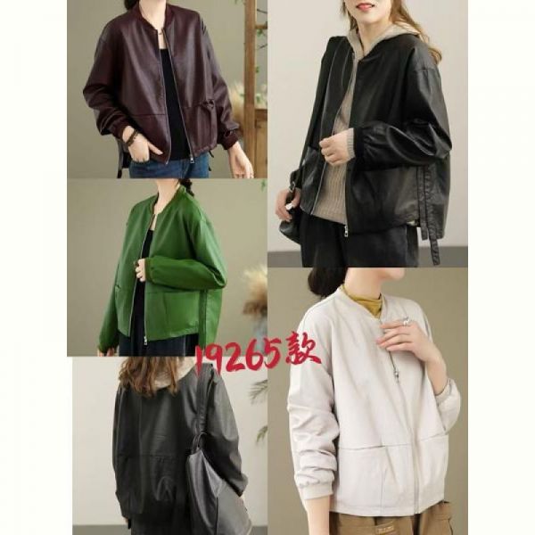 Куртка DIVO 19265 brown