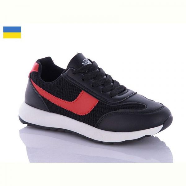 Кроссовки Swin 1401-4
