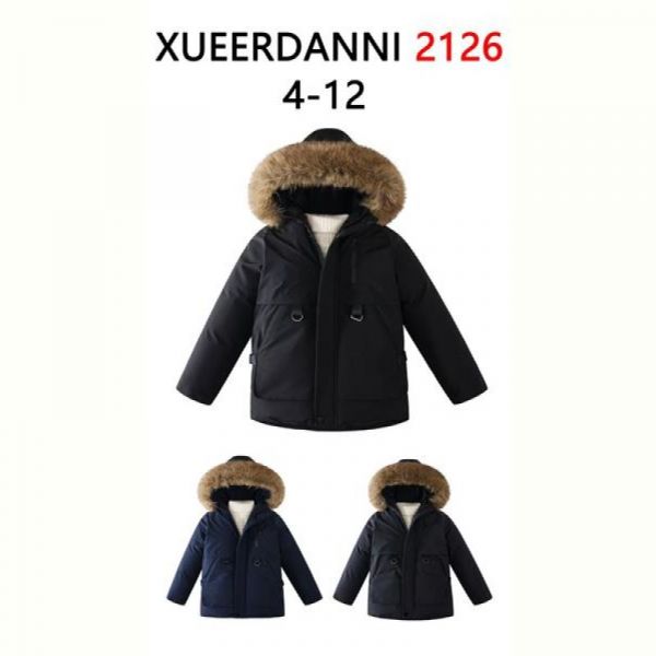 Куртка Sevim 2126 black