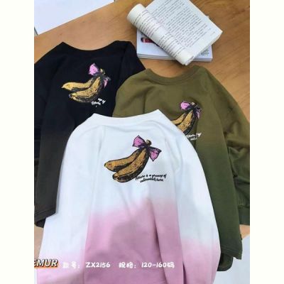 Свитер Major 2156 white