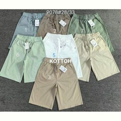 Шорты Immei 9078-4 beige