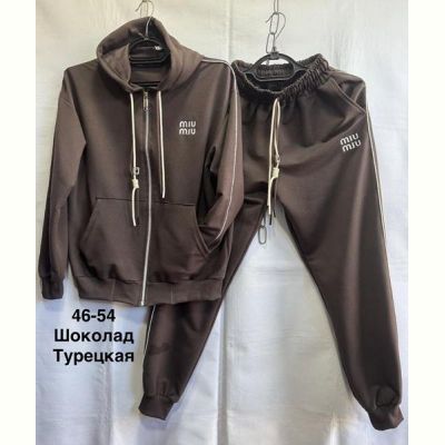 Костюм спорт Minh MH629 brown