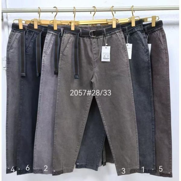 Джинсы Immei 2057-6 l.grey