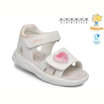 Босоножки Tom.M 68072E