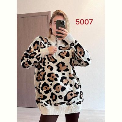 Свитер FSN 5007 beige