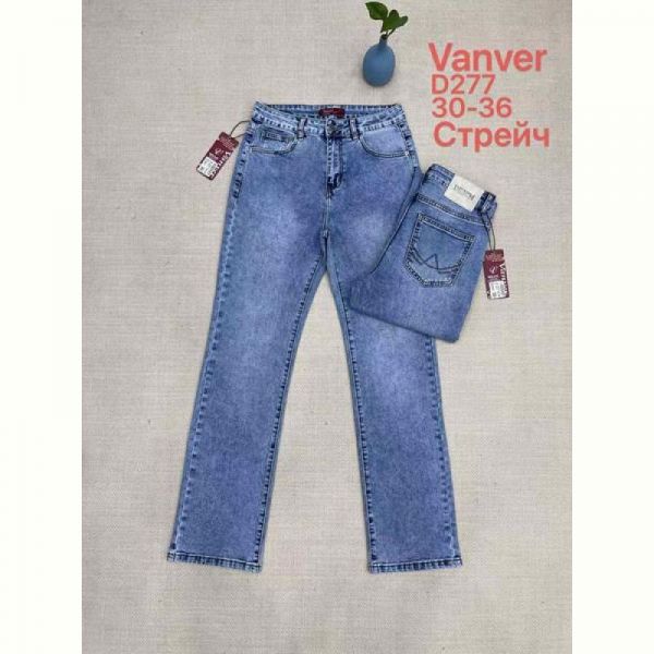 Джинсы Vanver D277 l.blue