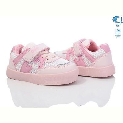 Кроссовки Флип 50971A