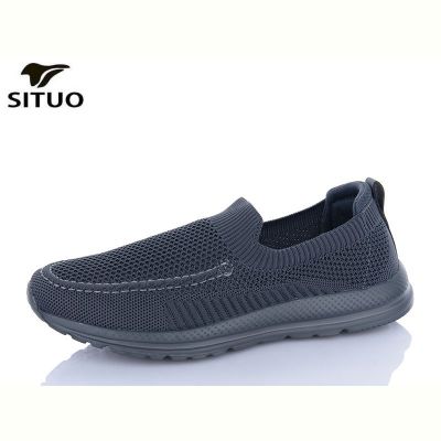 Кроссовки Situo A391-3