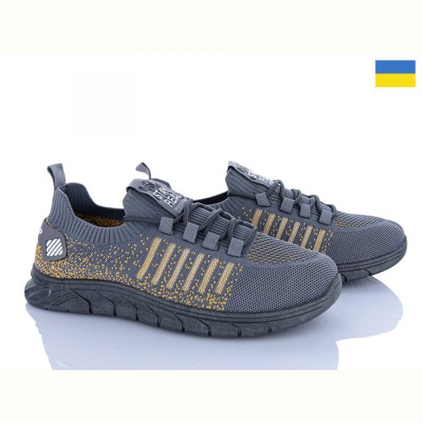 Кроссовки Krok Крок K230 сірий