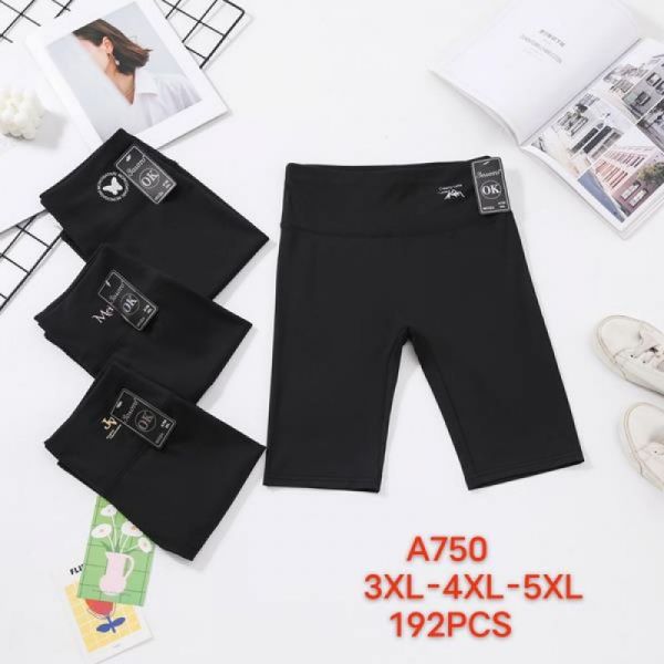 Велосипедки ALIA A750 black кожа дельфина