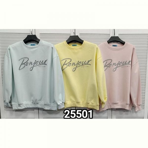 Свитер MMC clothes 25501 beige
