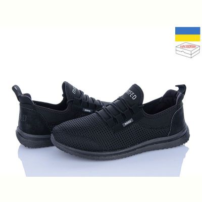 Кроссовки Lvovbaza Progress 3924 чорний