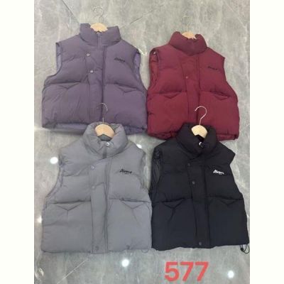 Жилетка Farbique 577 grey