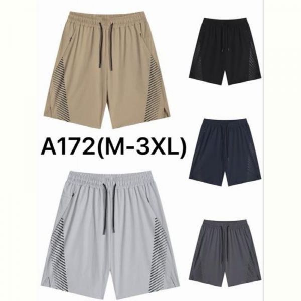 Шорты Hai A172 l.grey