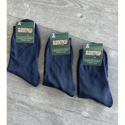 Носки Annet AN91 navy