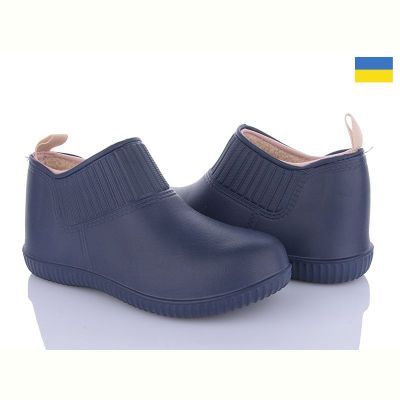 Галоши Dago Dago 7009 синій