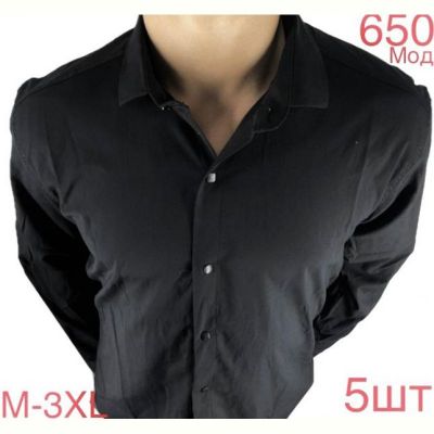 Рубашка Надийка ND1279-650 black