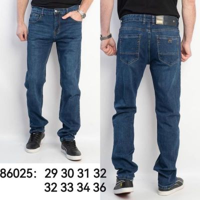 Джинсы Lili 86025 blue