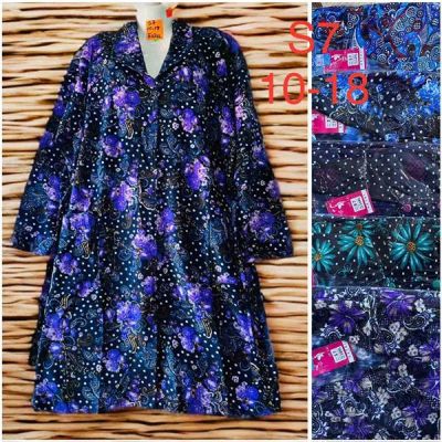 Халат HomeWear S7 mix