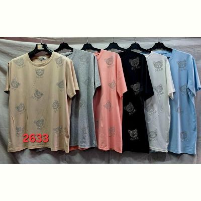 Футболка Peng 2633 mix
