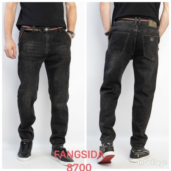 Джинсы God Baron 8700 black