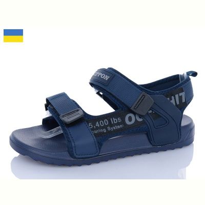 Сандалии Ippon 2309-23
