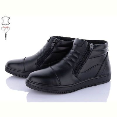 Ботинки Kangfu 3756-591D