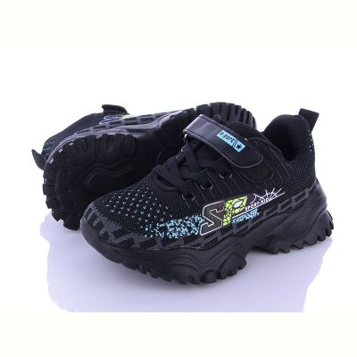 Кроссовки Alemy Kids JJ5053A