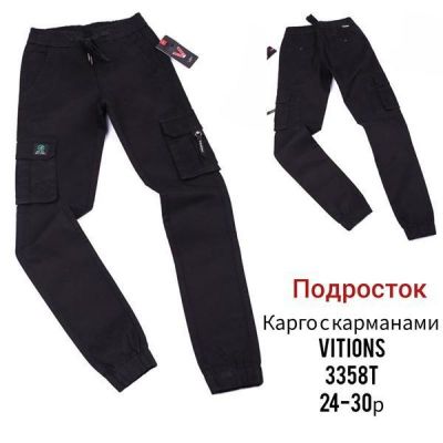 Штаны Vitions 3358T black