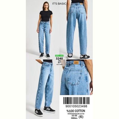 Джинсы Maxim Jeans 3240 l.blue