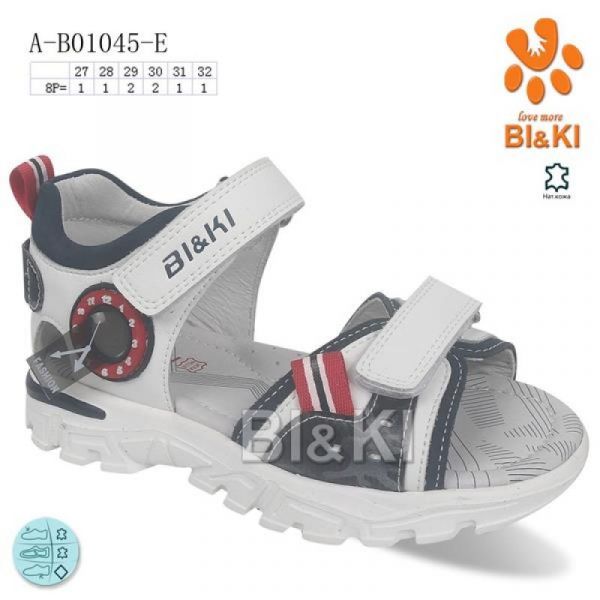 Босоножки Bi&Ki 01045E