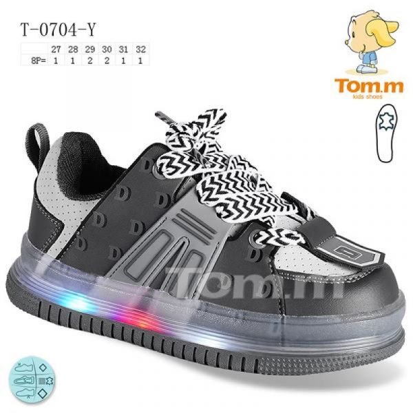 Кроссовки Tom.M 0704Y LED