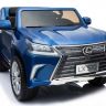 Дитячий електромобіль Lexus LX570 Пофарбований