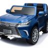 Дитячий електромобіль Lexus LX570 Пофарбований