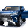 Дитячий електромобіль Lexus LX570 Пофарбований