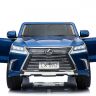 Дитячий електромобіль Lexus LX570 Пофарбований