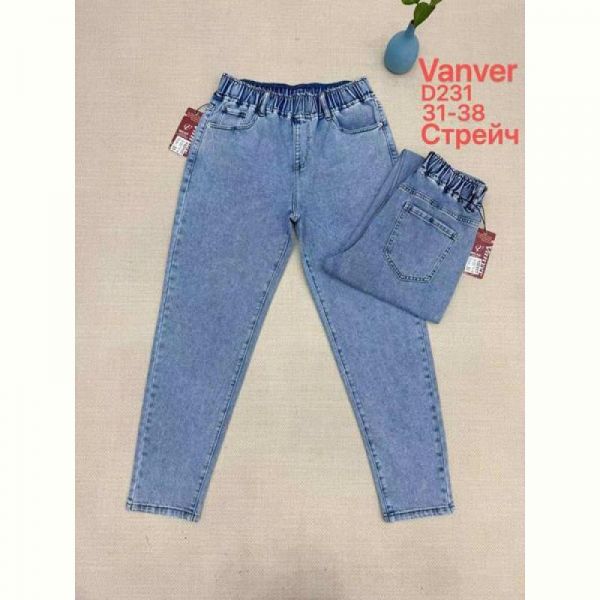 Джинсы Vanver D231 l.blue
