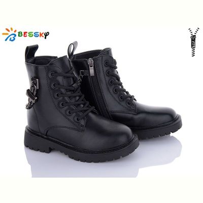 Ботинки Bessky B1849-1B
