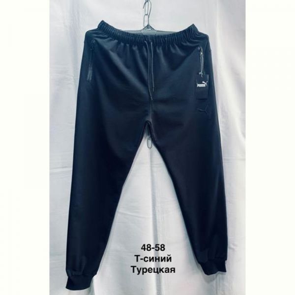 Штаны спорт Minh MH1183 navy
