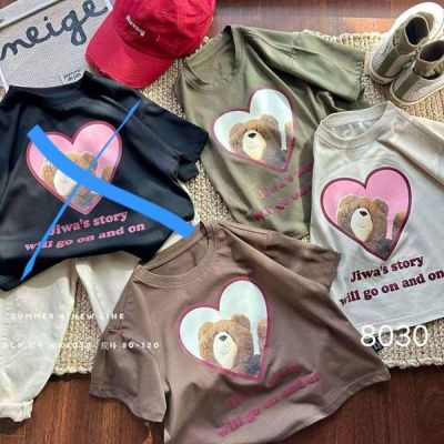 Футболка Фунтик 8030 khaki