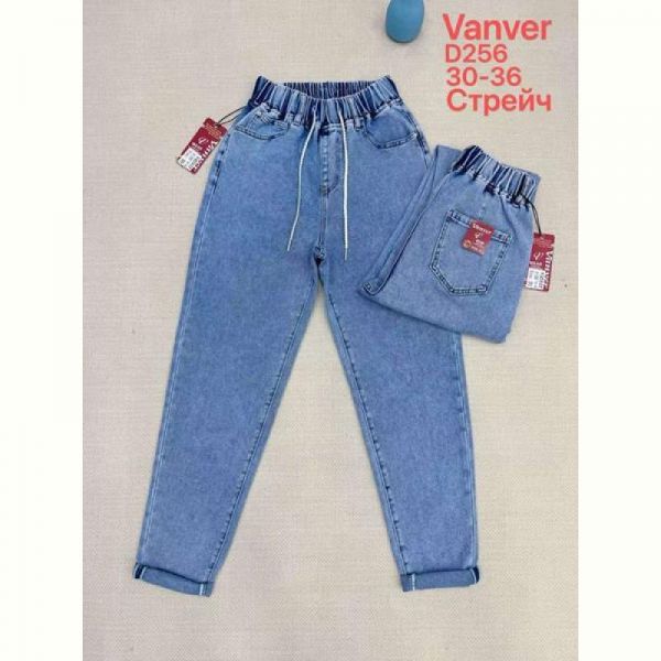 Джинсы Vanver D256 l.blue