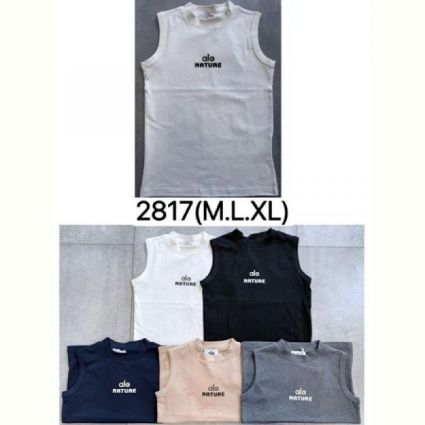 Майка LiOpt 2817 d.grey